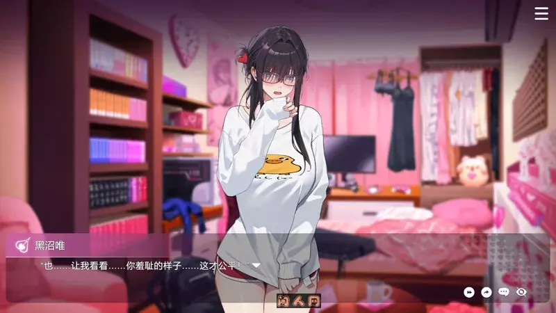 [互动SLG/全动态]请成为最能干的VTuber吧！V-LOVER! B.18967189 STEAM官方中文步兵正式版11G ACG电脑端 第3张