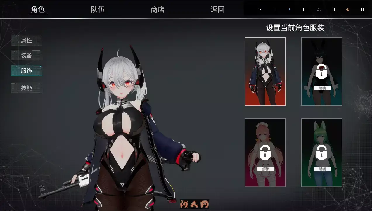[3D/射击FPS]枪灵少女2 Gun Soul Girl 2 V1.11b STEAM官方中文版+18补丁23.0G ACG电脑端 第3张
