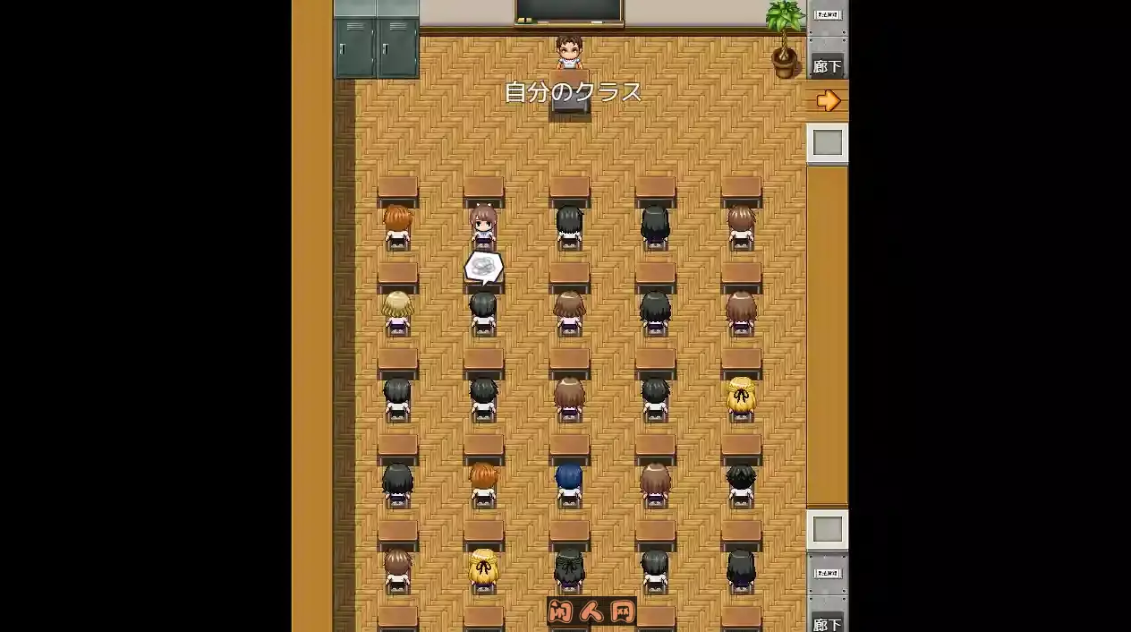 [爆款RPG]青春轮回 身为底层恶心宅的我转生后与校园阶级第一的美少女重过青春v1.0.1 AI汉化1.5G ACG电脑端 第4张