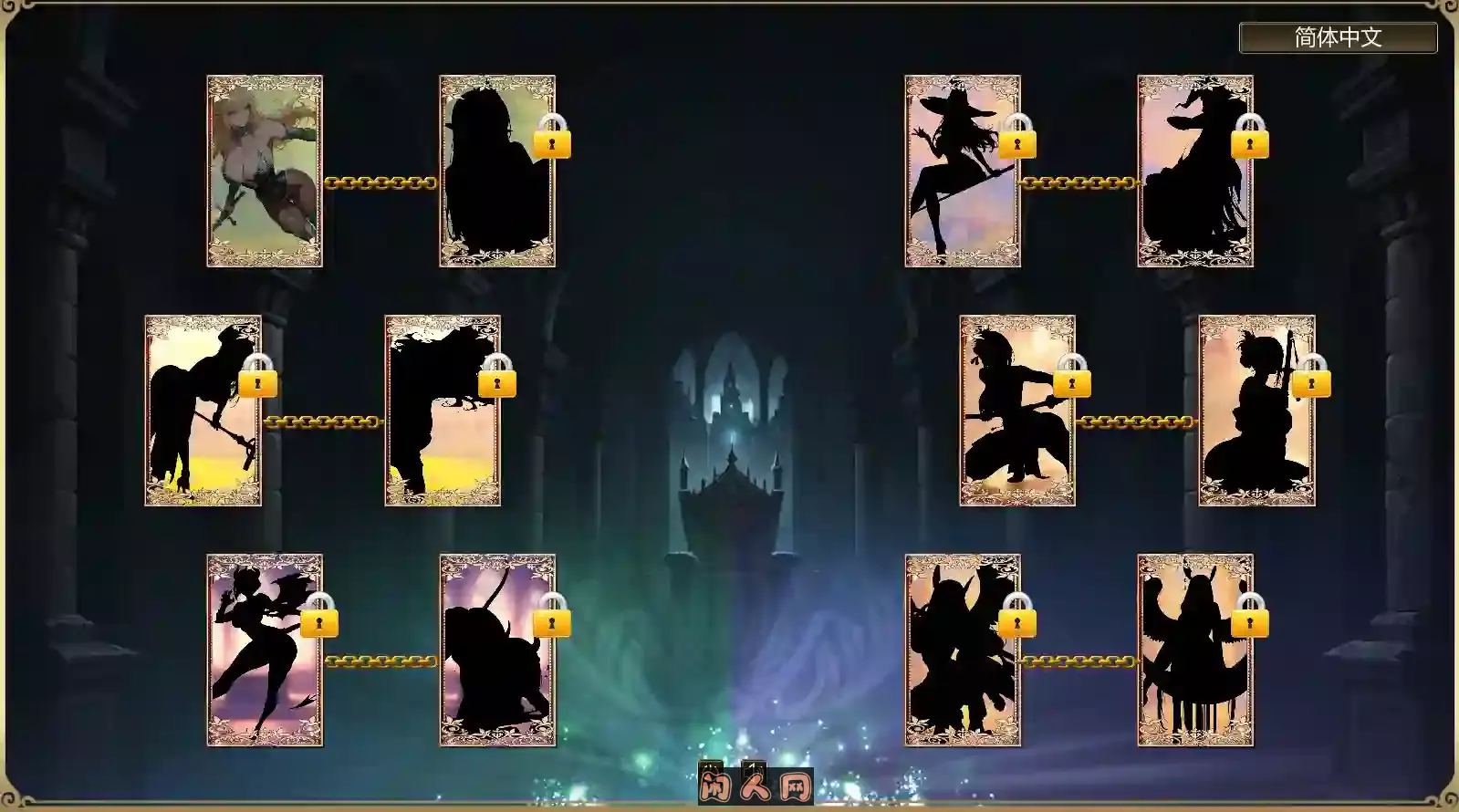 [SLG游戏]幻想天蚕变2 Re:Gals Panic2 Build.18764139 STEAM官方中文407M ACG电脑端 第2张