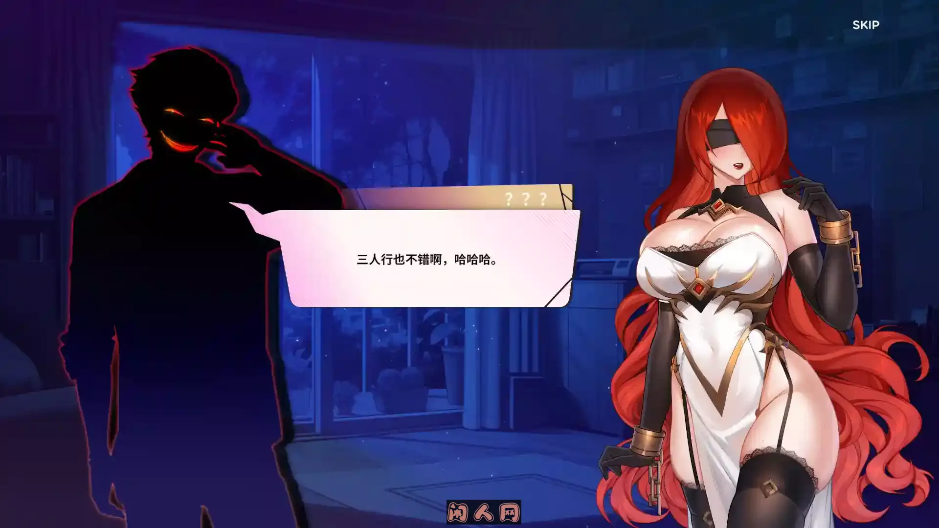 [亚洲风SLG/动态]夏日风情 Summer For You v3.0官方中文步兵版4.10G ACG电脑端 第4张