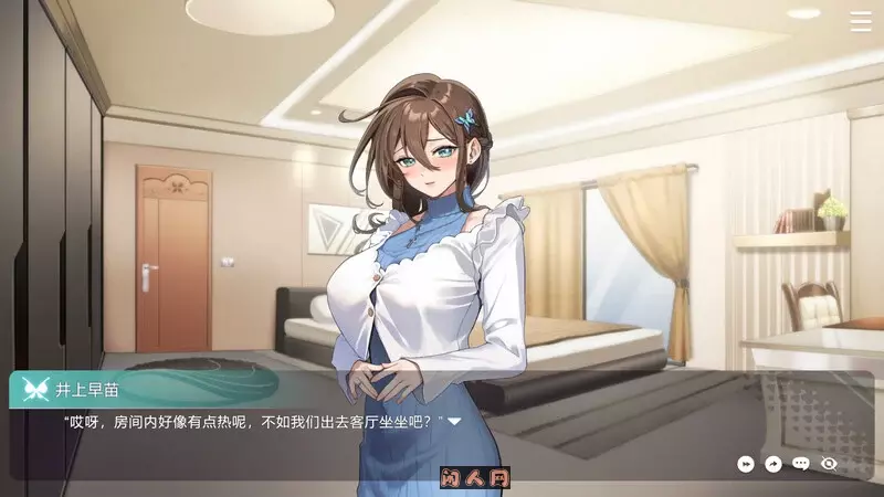 [互动SLG/全动态]请成为最能干的VTuber吧！V-LOVER! B.18967189 STEAM官方中文步兵正式版11G ACG电脑端 第6张