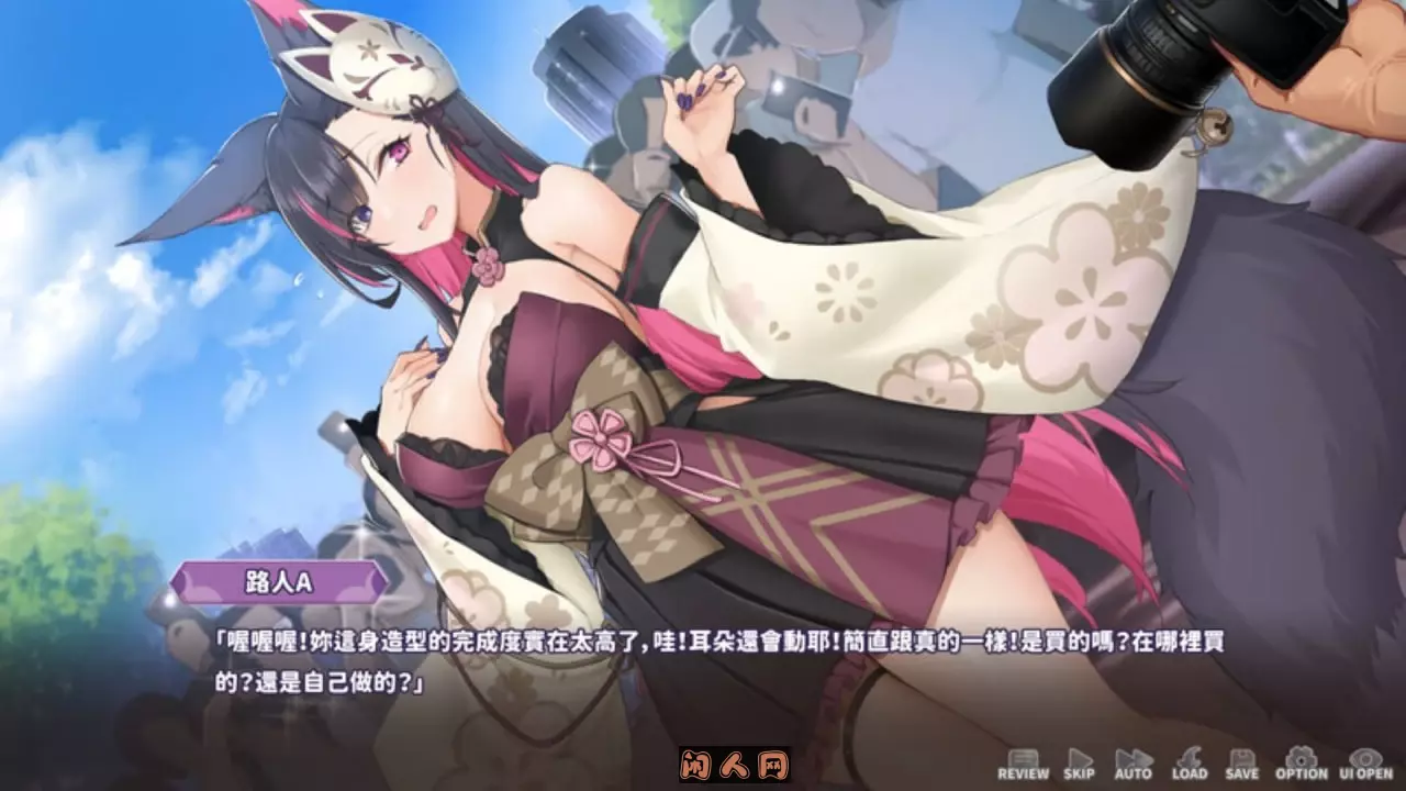 [SLG游戏]妖狐の深夜配信/妖狐的深夜直播Mirai’s Midnight Stream官中步兵版正式版存档+画集12.4GB ACG电脑端 第2张