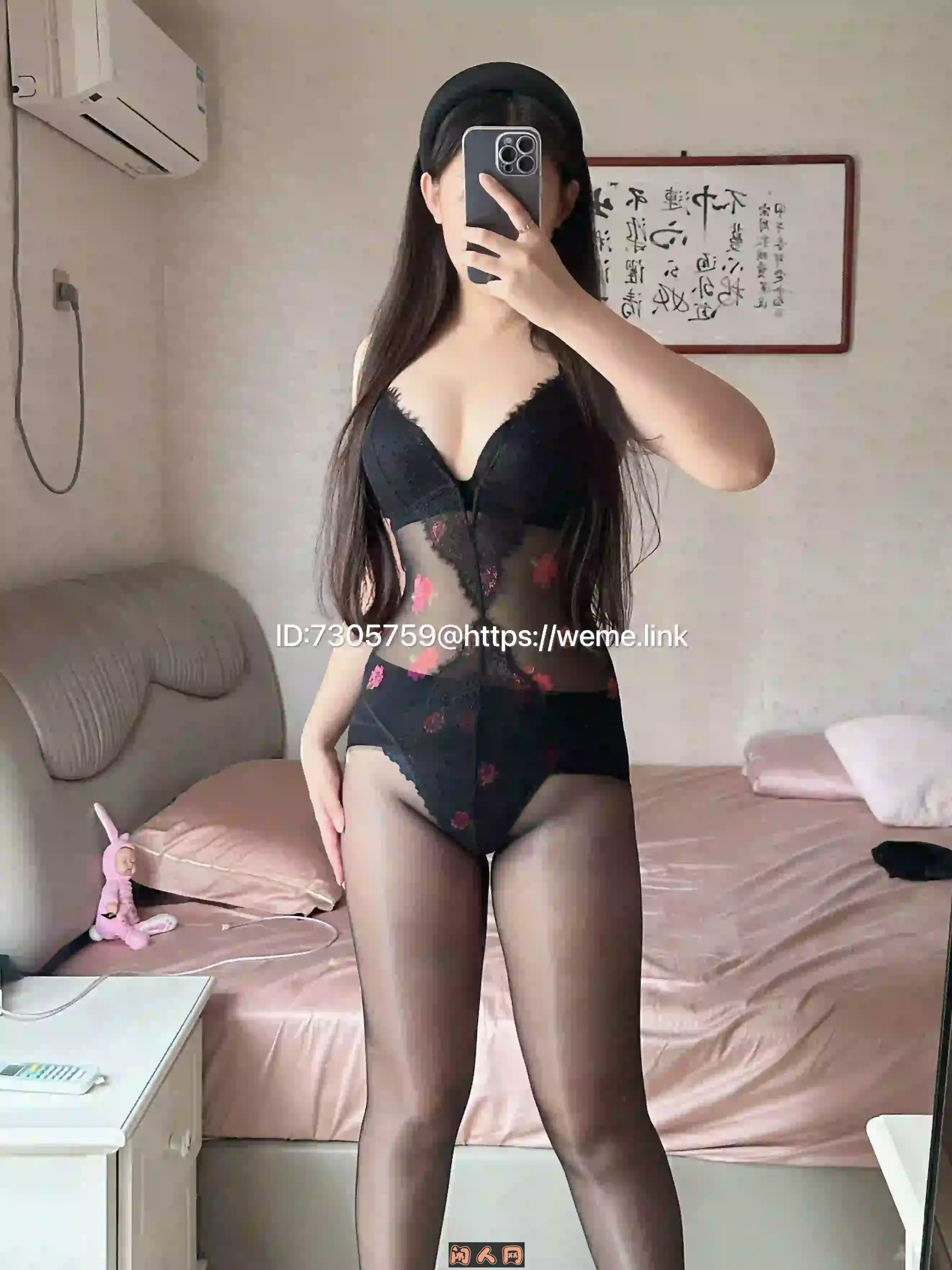 抖音美邵女Baby御姐女神微密写真视频合集 美图合集 第5张