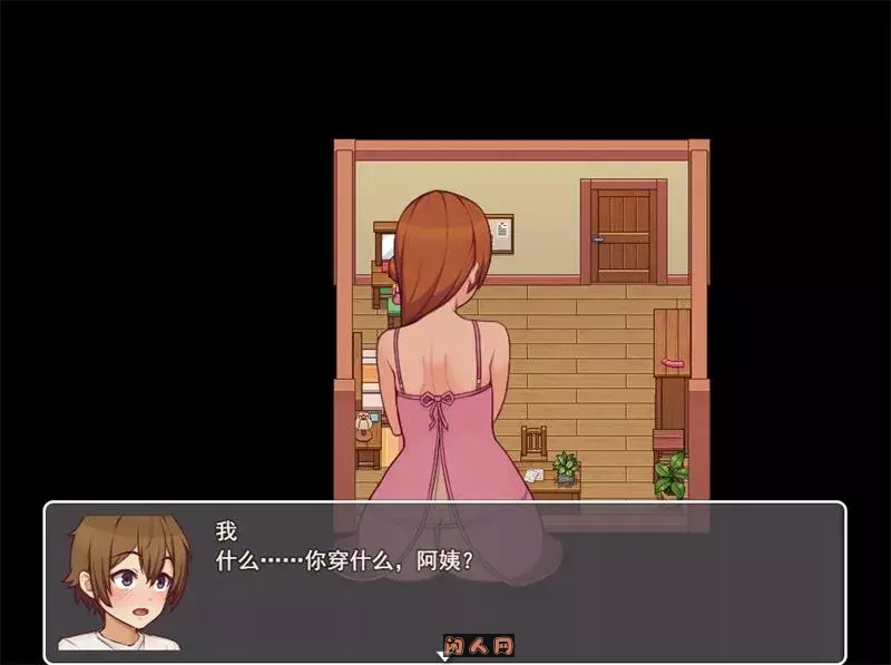 [家园SLG/动态]我的乡村日常生活 Daily Livesof My Countryside Ver0.3.2 AI汉化版2.70G ACG电脑端 第4张