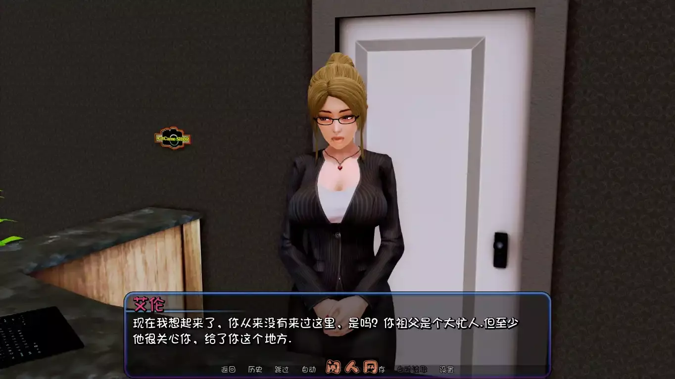 [亚洲风SLG/动态]后宫酒店Harem Hotel v0.19 Beta3官方中文版赞助版12.40G ACG电脑端 第2张