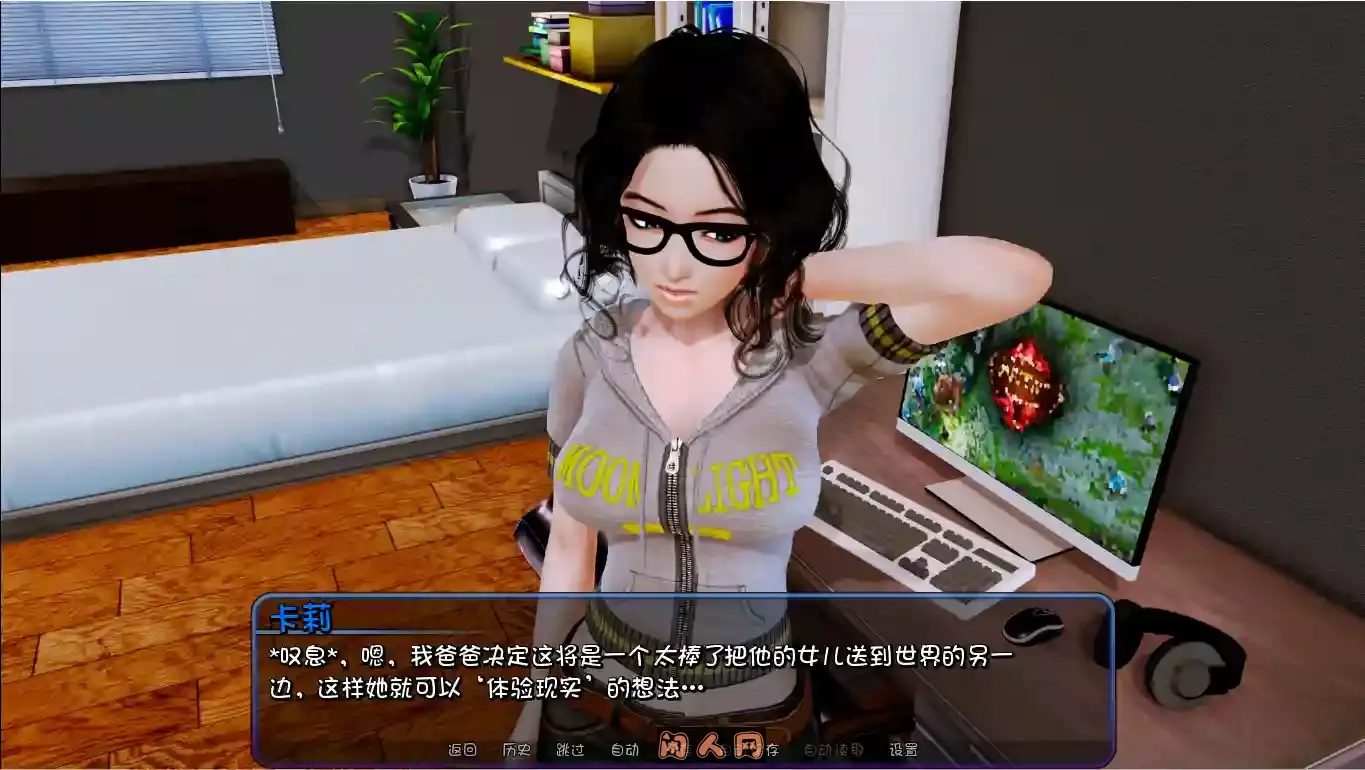 [亚洲风SLG/动态]后宫酒店Harem Hotel v0.19 Beta3官方中文版赞助版12.40G ACG电脑端 第3张