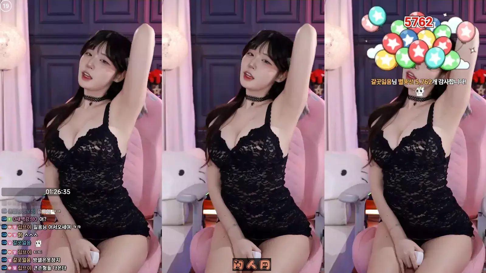 韩国Afreeca TV平台BJ麋鹿(golaniyule0)2025年03月精选舞蹈视频合集 韩国主播 第1张