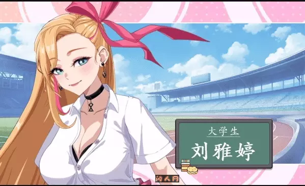 [沙盒SLG/动态]爱与生活：幸福学生v0.7.1 Demo TEAM官方中文步兵版6.50G ACG电脑端 第2张