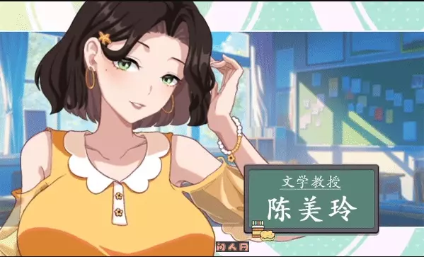 [沙盒SLG/动态]爱与生活：幸福学生v0.7.1 Demo TEAM官方中文步兵版6.50G ACG电脑端 第4张