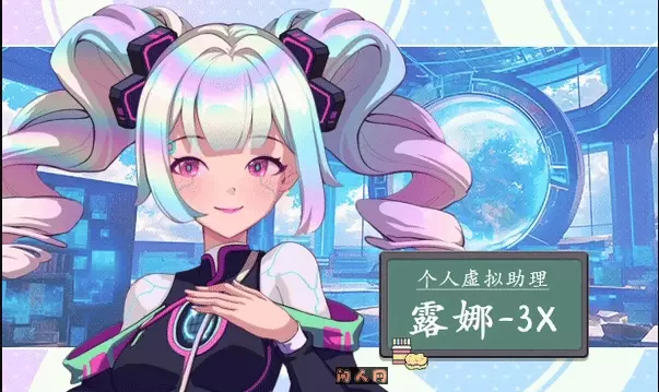 [沙盒SLG/动态]爱与生活：幸福学生v0.7.1 Demo TEAM官方中文步兵版6.50G ACG电脑端 第5张