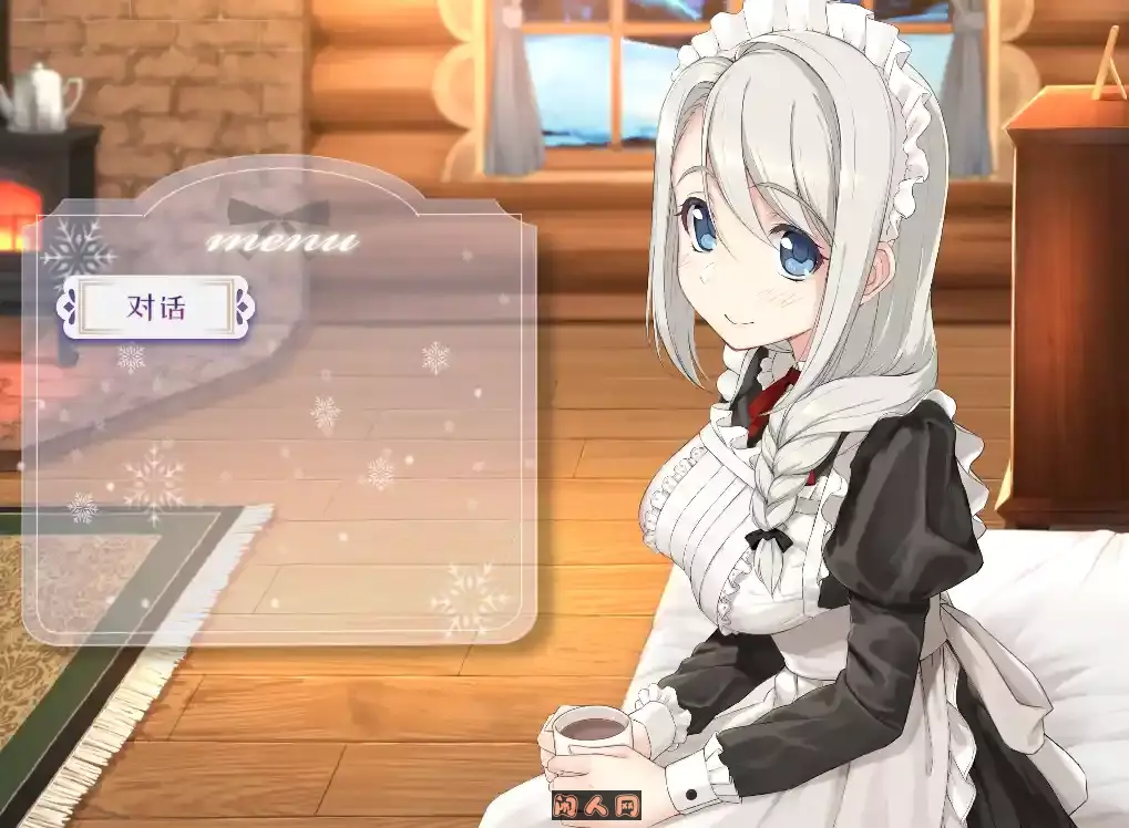 [互动SLG/Live2D动态]我与索菲娅的秘密透过Live2D完全呈现官方中文版PC+安卓2.2G ACG手游 第2张