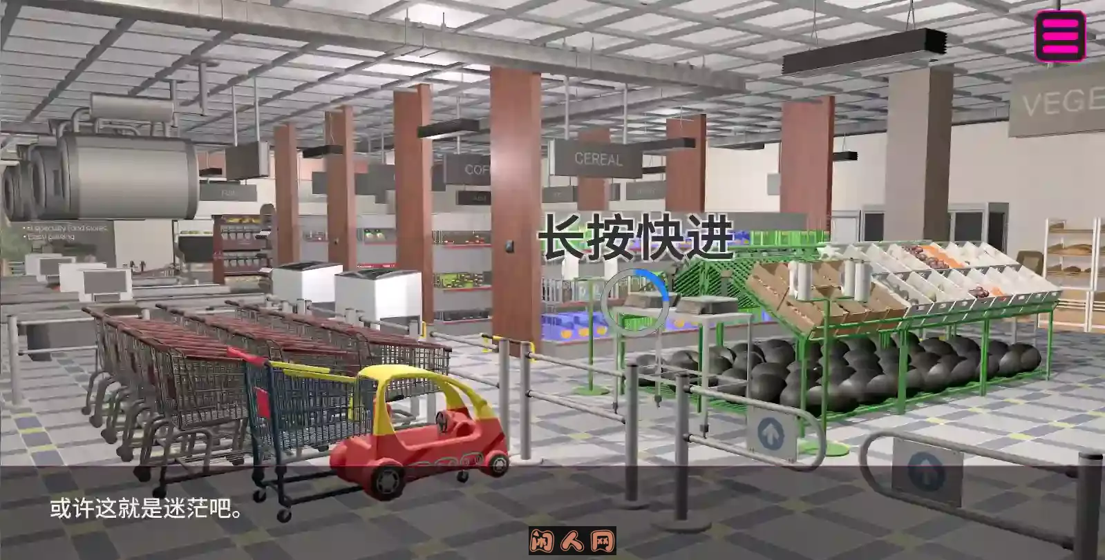 [互动SLG/3D/动态]隔壁的女主播V1.0.5 STEAM官中步兵版正式版+自带全回想解放20.90G ACG电脑端 第2张