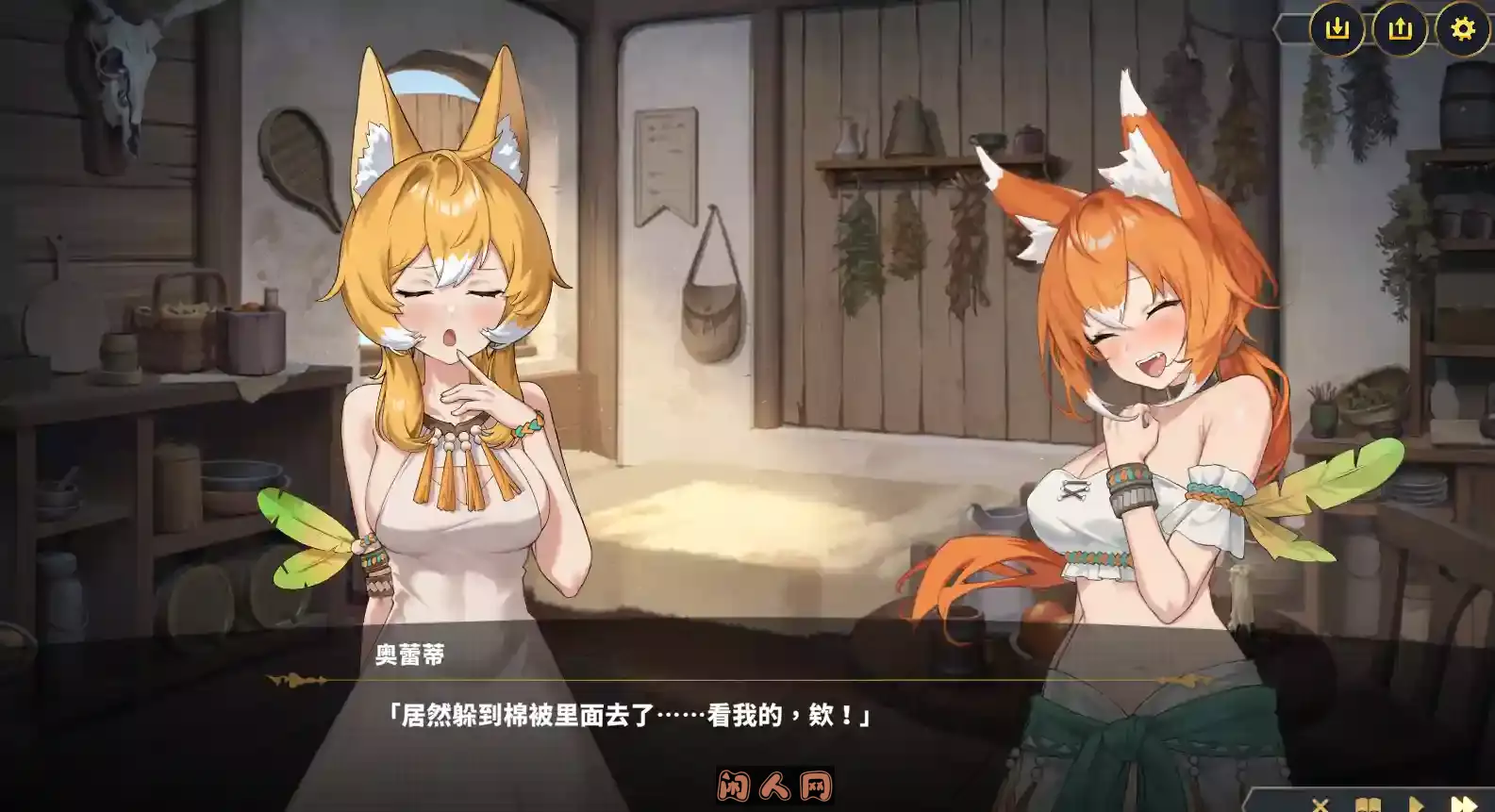 [SLG游戏]赫雷斯的角斗场 Ⅲ(JerezArena Ⅲ)v1.008官中步兵版+DLC 1.3GB ACG电脑端 第3张