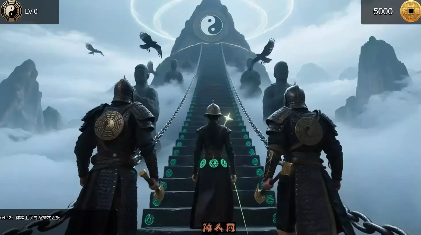 [国风SLG]摸金校尉之铜雀台Steam官方中文版 ACG电脑端 第5张