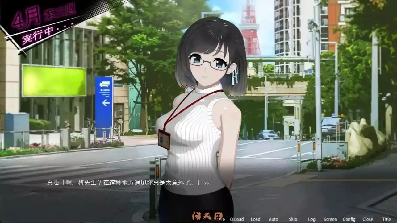 [SLG游戏/动态]ROOM：窥视女孩私生活官方中文版1.68G 精品游戏 第2张