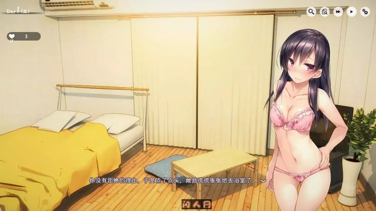 [爆款SLG/互动养成]家出少女:1room Ver1.23 官方中文完结版PC+安卓+Mac 1.6G ACG手游 第2张