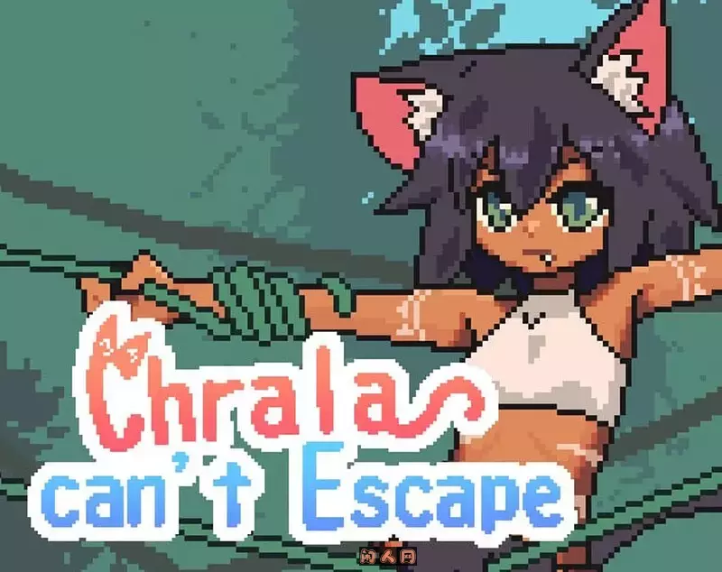 [互动SLG/全动态]逃不掉了库拉拉酱Chrala Can’t Escape V1.2.1官方中文版PC+安卓200MB ACG手游 第1张