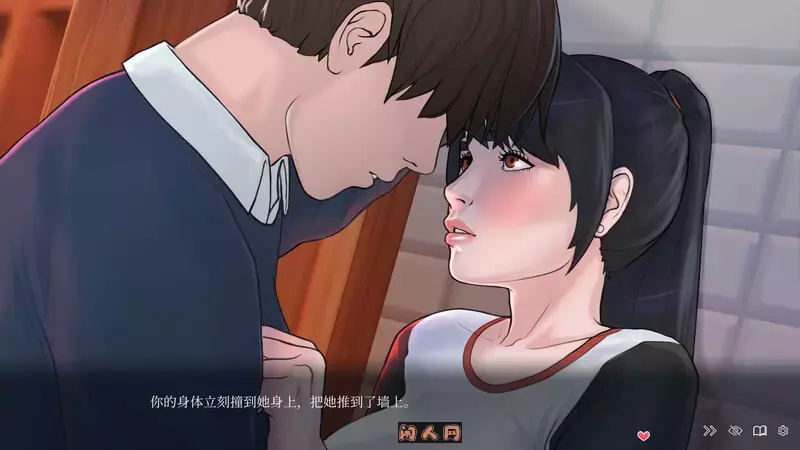 [沙盒SLG/动态]快捷: 趣味酒店物语Quickie: A Love Hotel Story V1.0正式版STEAM官方中文+DLC 6.30G ACG电脑端 第4张