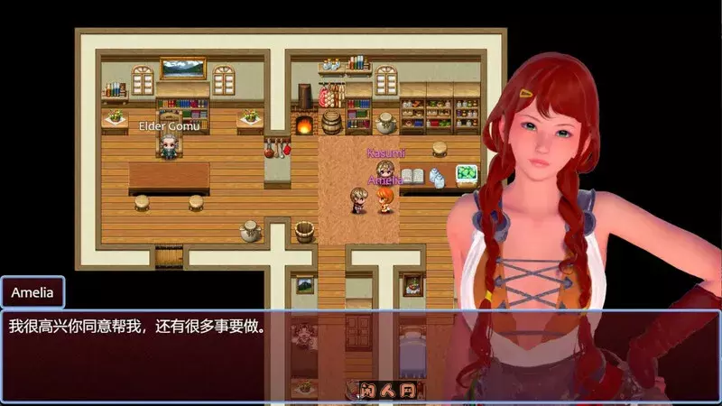 [亚洲风RPG/双端]瞬息之门Ephemeral Gate V0.223汉化版2.70G ACG手游 第4张
