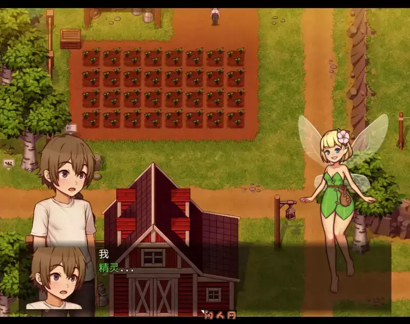 [家园SLG/动态]我的乡村日常生活 Daily Livesof My Countryside Ver0.3.2 AI汉化版2.70G ACG电脑端 第2张