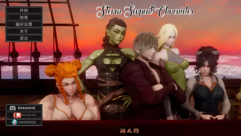 [日式SLG/双端]风暴之蛇编年史Storm Serpent Chronicles V0.14内嵌AI汉化400MB ACG手游 第1张