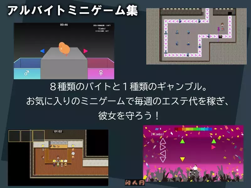 [探索RPG/魔物娘]美容沙龙夜曲 ステサロンノクターン v1.1.1 AI汉化版+自带全回想解放1.30G ACG电脑端 第2张