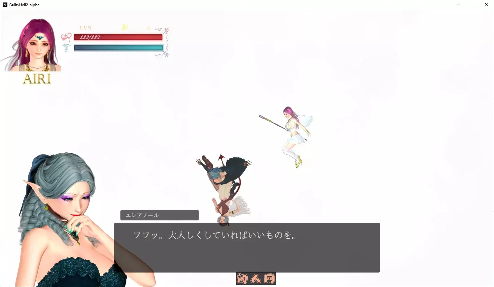 [大型ACT/全动态]纯白女神与亡者之都2 Guilty Hell2 v43a 最新中文版11G ACG电脑端 第3张