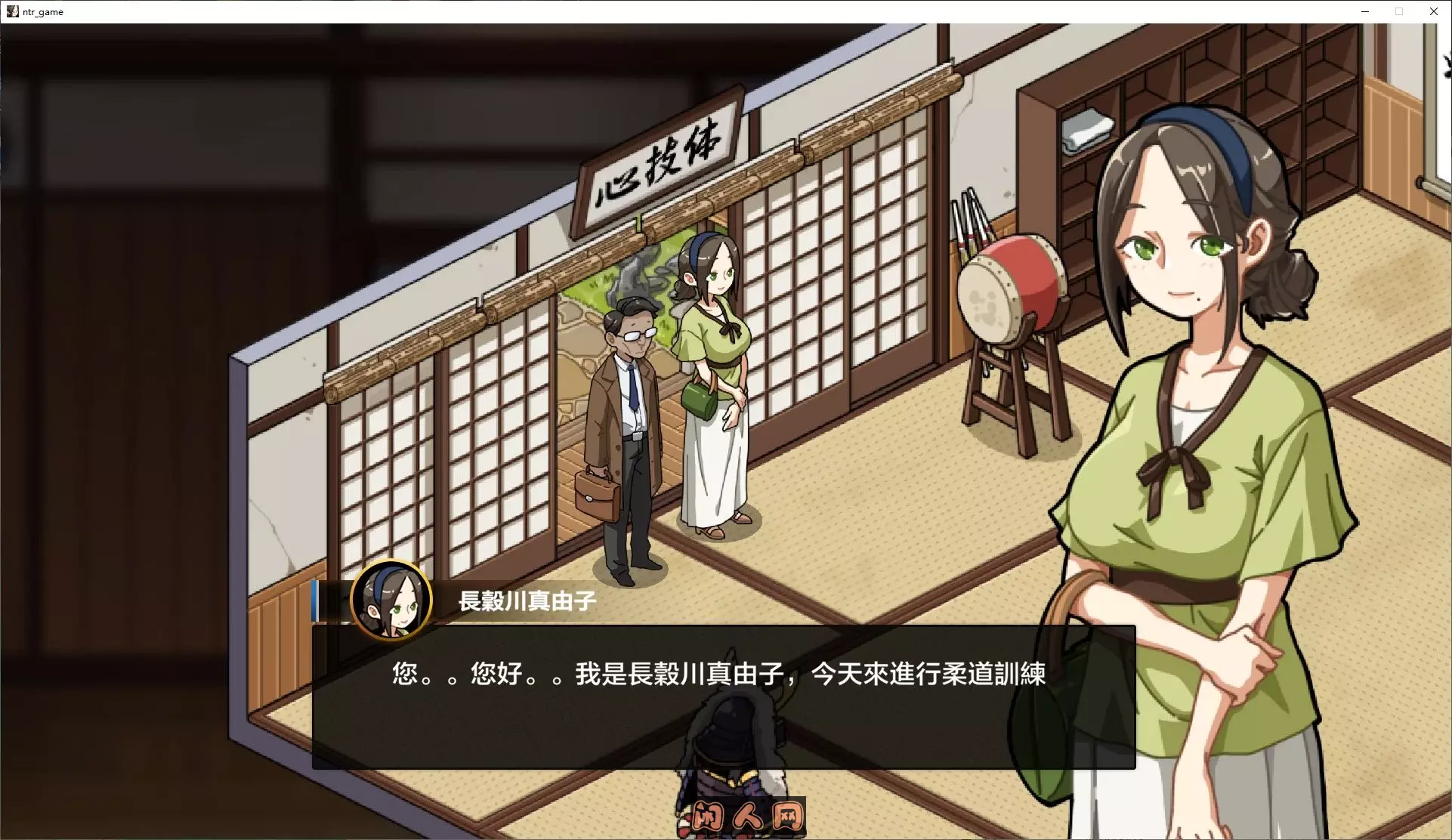 [爆款SLG/双端]护身术道场/護身術道場V1.9.12 STEAM官方中文+全DLC+攻略+存档+全回想3.40G ACG手游 第4张