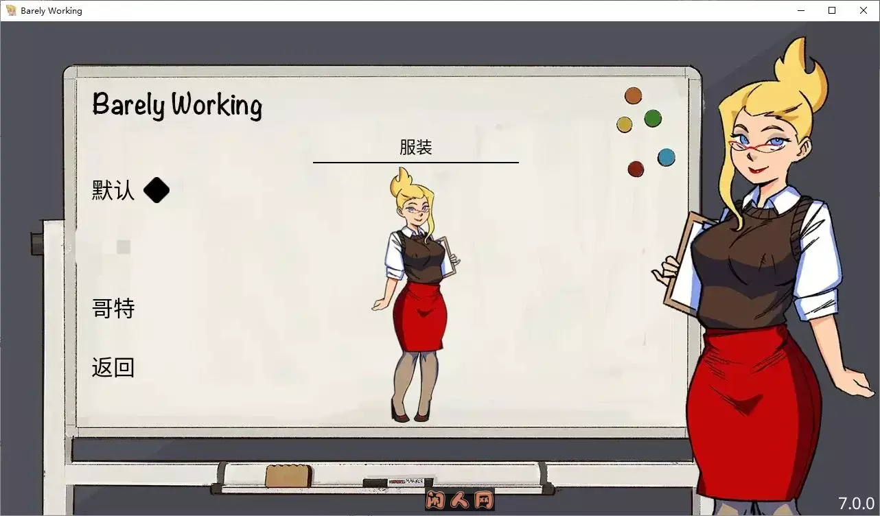 [欧美SLG/动态]Barely Working v12 安卓+PC+Lin+MAC中文版350M ACG手游 第2张