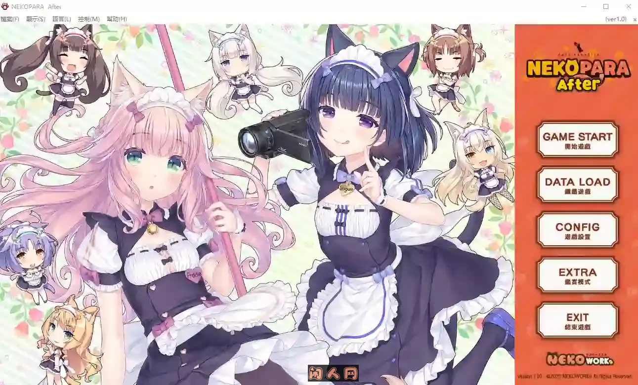 [SLG游戏]猫娘乐园 巧克力与香子兰v1.00官方中文版5.15G ACG电脑端 第1张