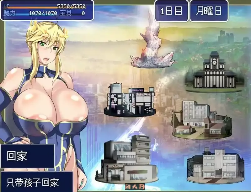 [RPG游戏]命运召唤Fate Grand mamma v0.94 AI汉化版2.01G ACG电脑端 第3张