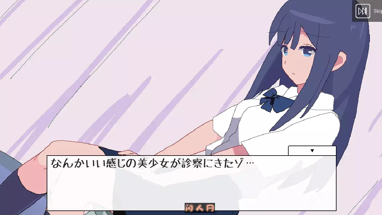 [SLG游戏]診察カウンセリング/心理咨询V1.1生柔版 ACG电脑端 第2张