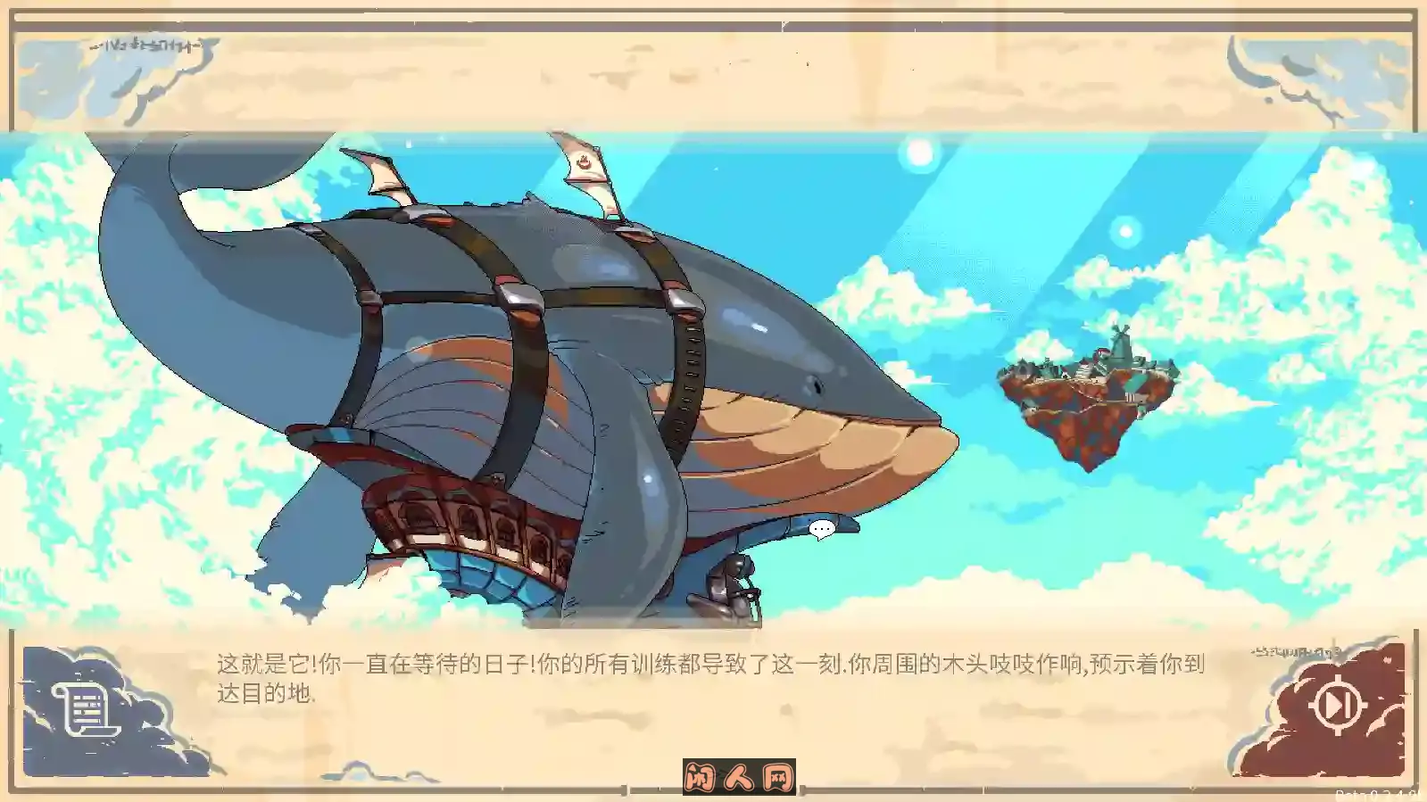 [精品SLG]魔物娘云端牧场v0.2.4b精翻汉化无嘛版 ACG电脑端 第2张