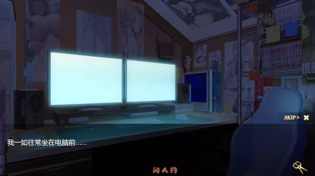 [日式SLG]异世界猜拳勇者Build.12376602官方中文版 ACG电脑端 第2张