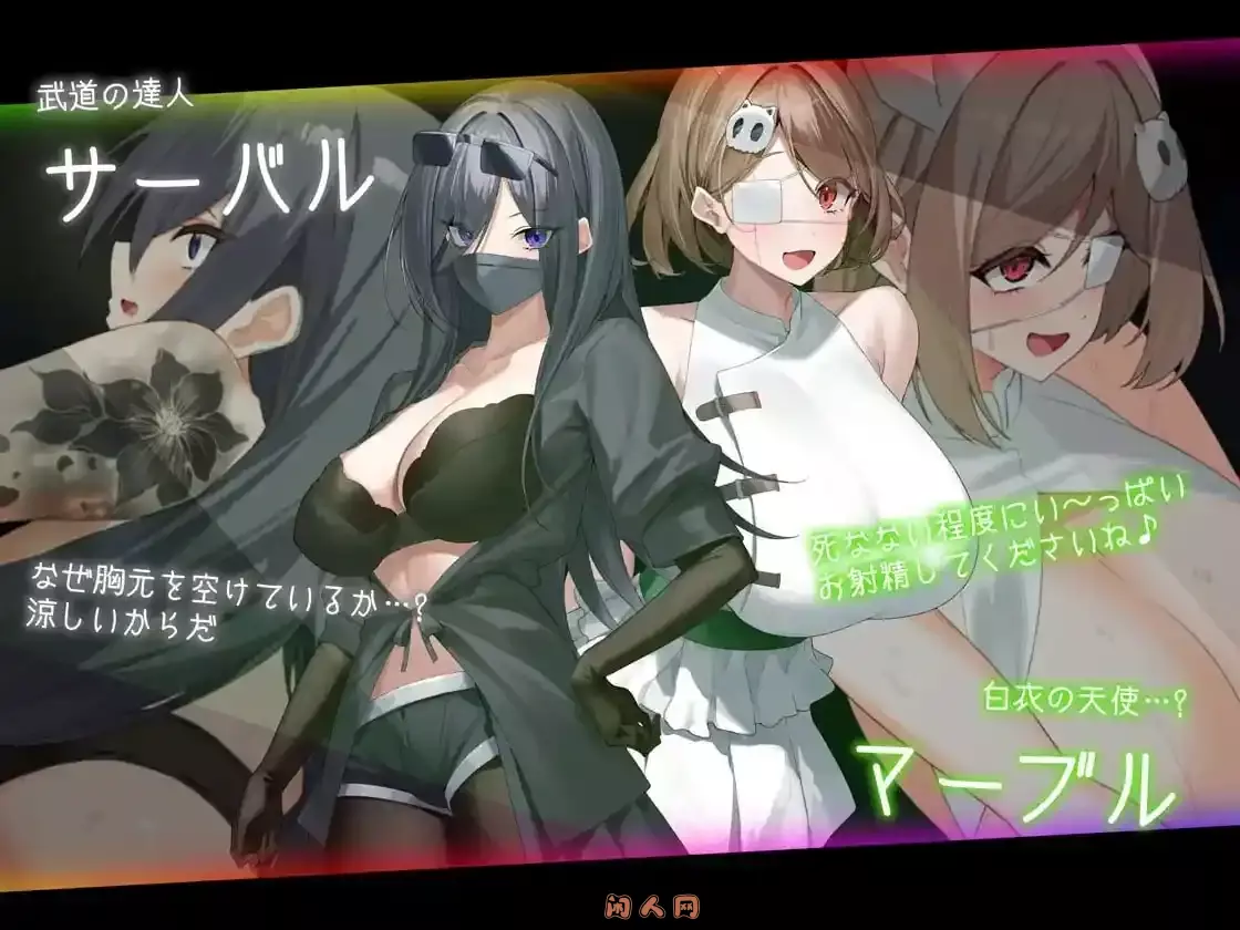 [RPG游戏]盗贼猫的记录ドロケイ V1.0.1 AI汉化版5.6GB ACG电脑端 第3张