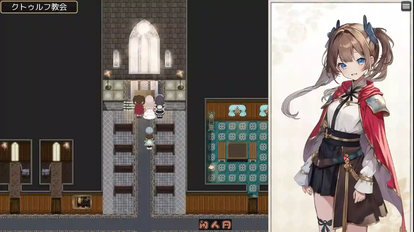 [RPG游戏]少女骑士莉莉艾的公主救出物语AI汉化版3.41G ACG电脑端 第3张