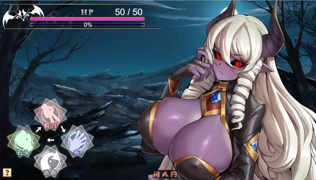 [日式SLG]异世界猜拳勇者Build.12376602官方中文版 ACG电脑端 第3张