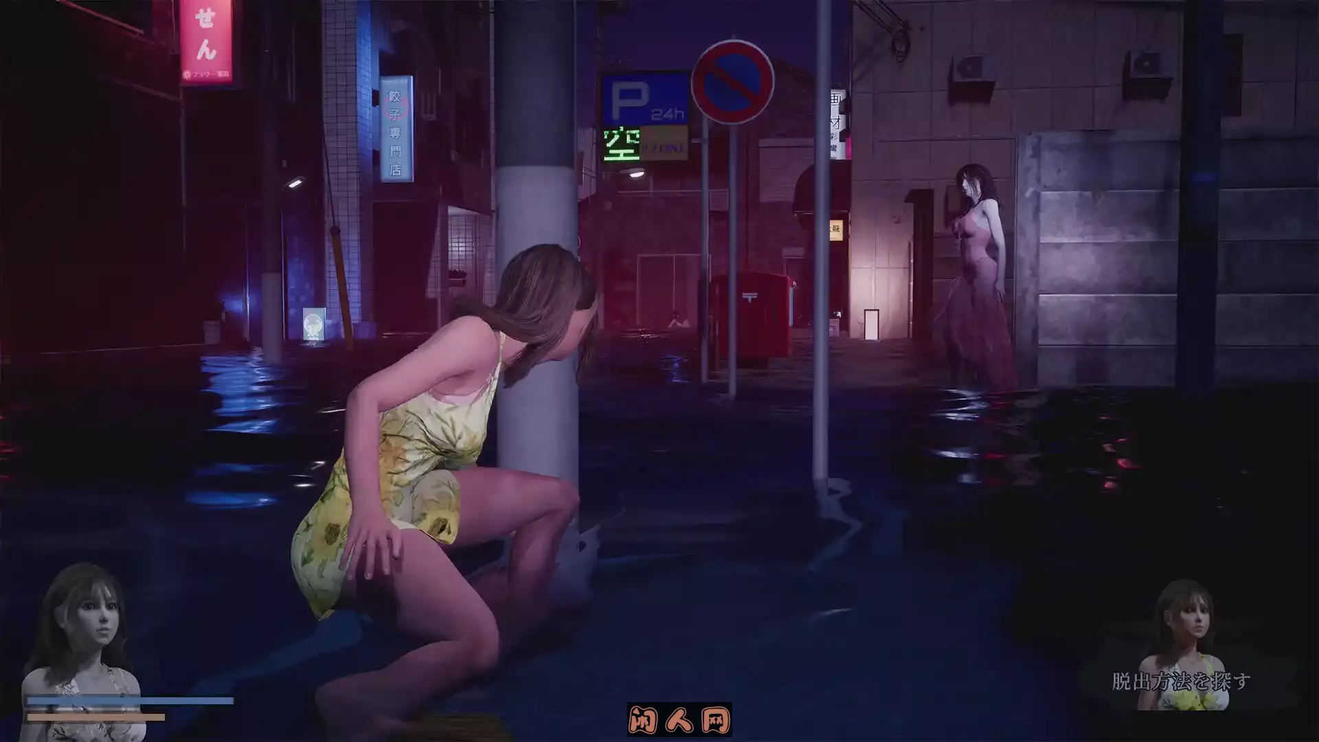 [SLG游戏]恐怖的水鬼Fear of Hot Water ghost V1.1.2 STEAM官方中文版6.7G ACG电脑端 第3张