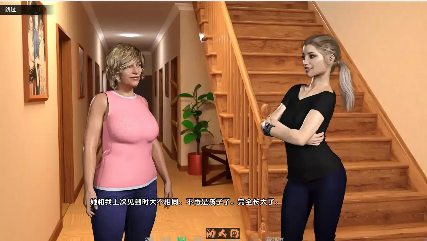 [欧美SLG/动态]回家(Come Home)V9.19.11内嵌AI汉化8G ACG手游 第3张