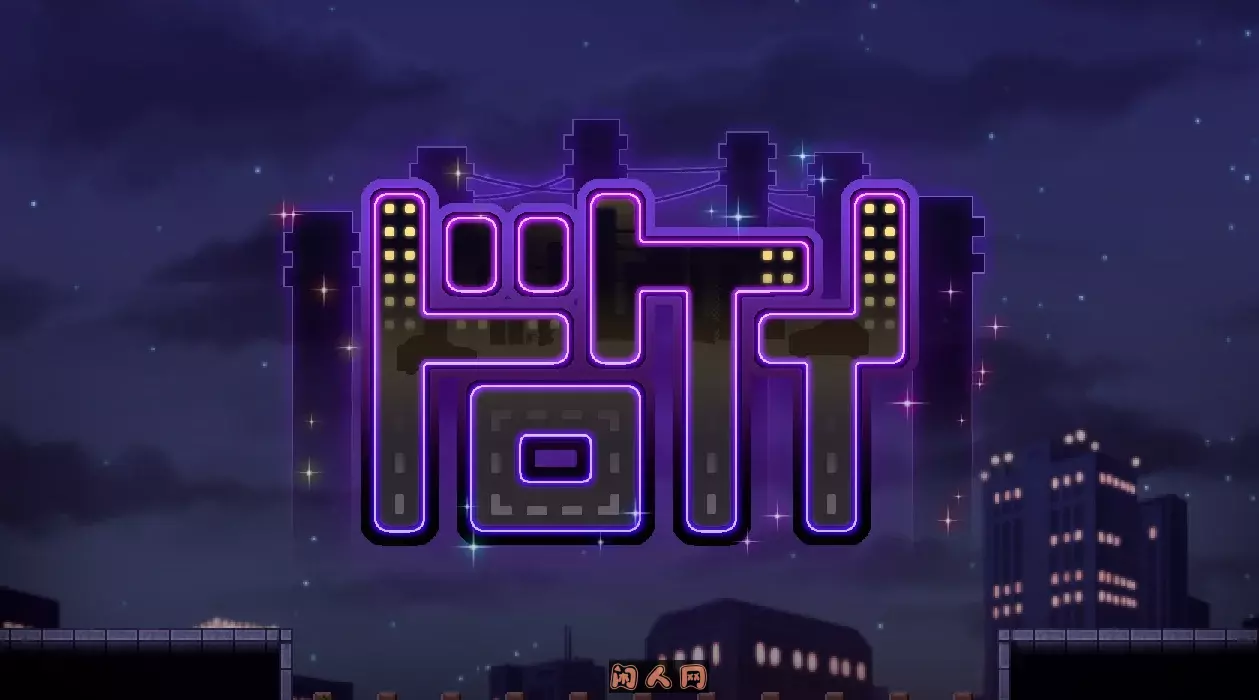 [RPG游戏]盗贼猫的记录ドロケイ V1.0.1 AI汉化版5.6GB ACG电脑端 第4张