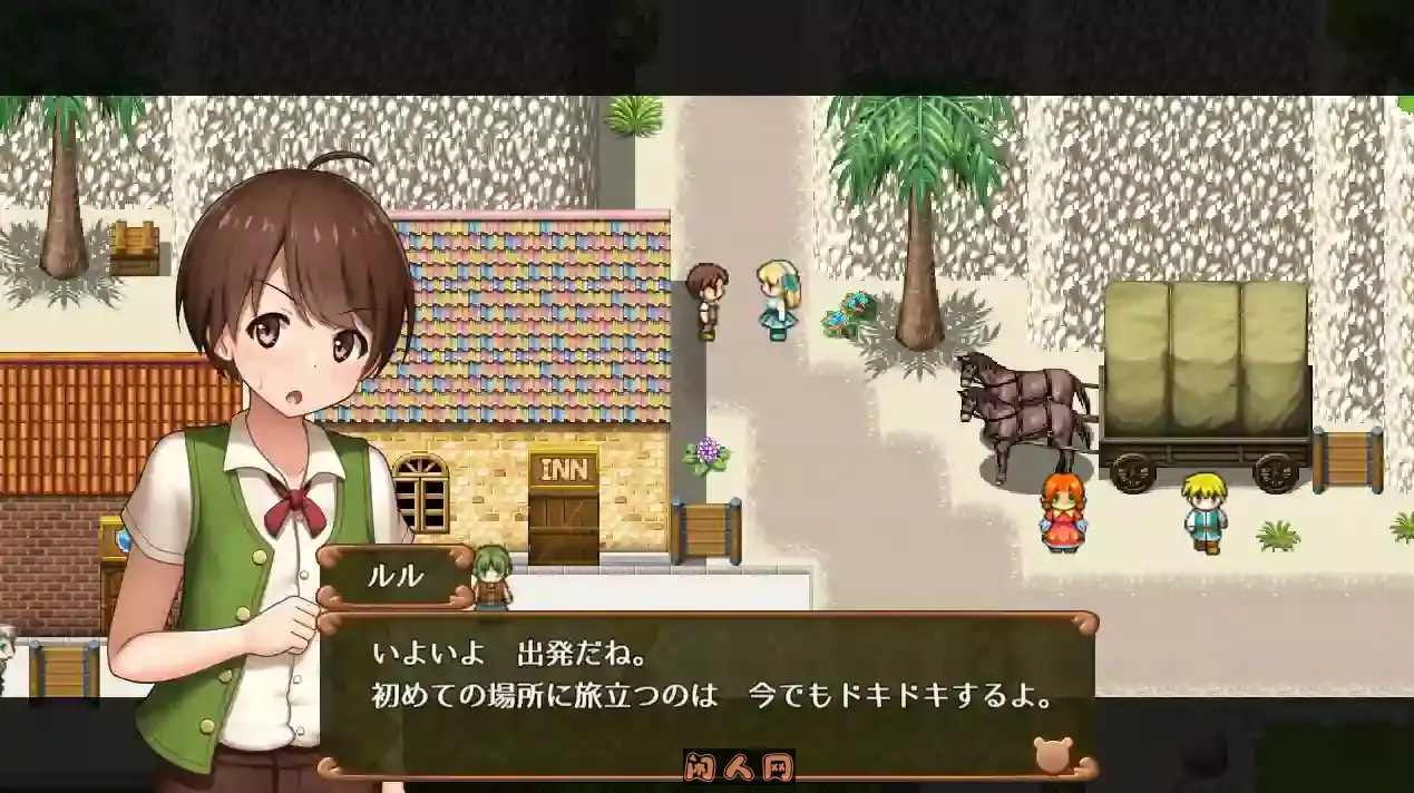 [RPG游戏]夏洛特公主【中篇】～我与公主的秘密之旅～v1.00 AI汉化版959M ACG电脑端 第2张