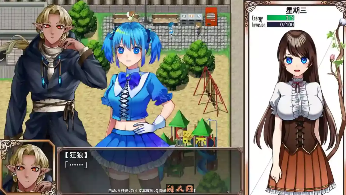 [RPG游戏]魔法少女欧珀steam官方中文步兵版2G ACG电脑端 第4张