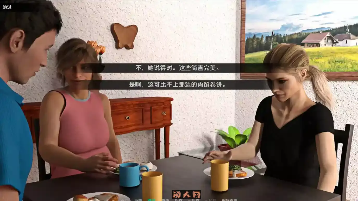 [欧美SLG/动态]回家(Come Home)V9.19.11内嵌AI汉化8G ACG手游 第4张
