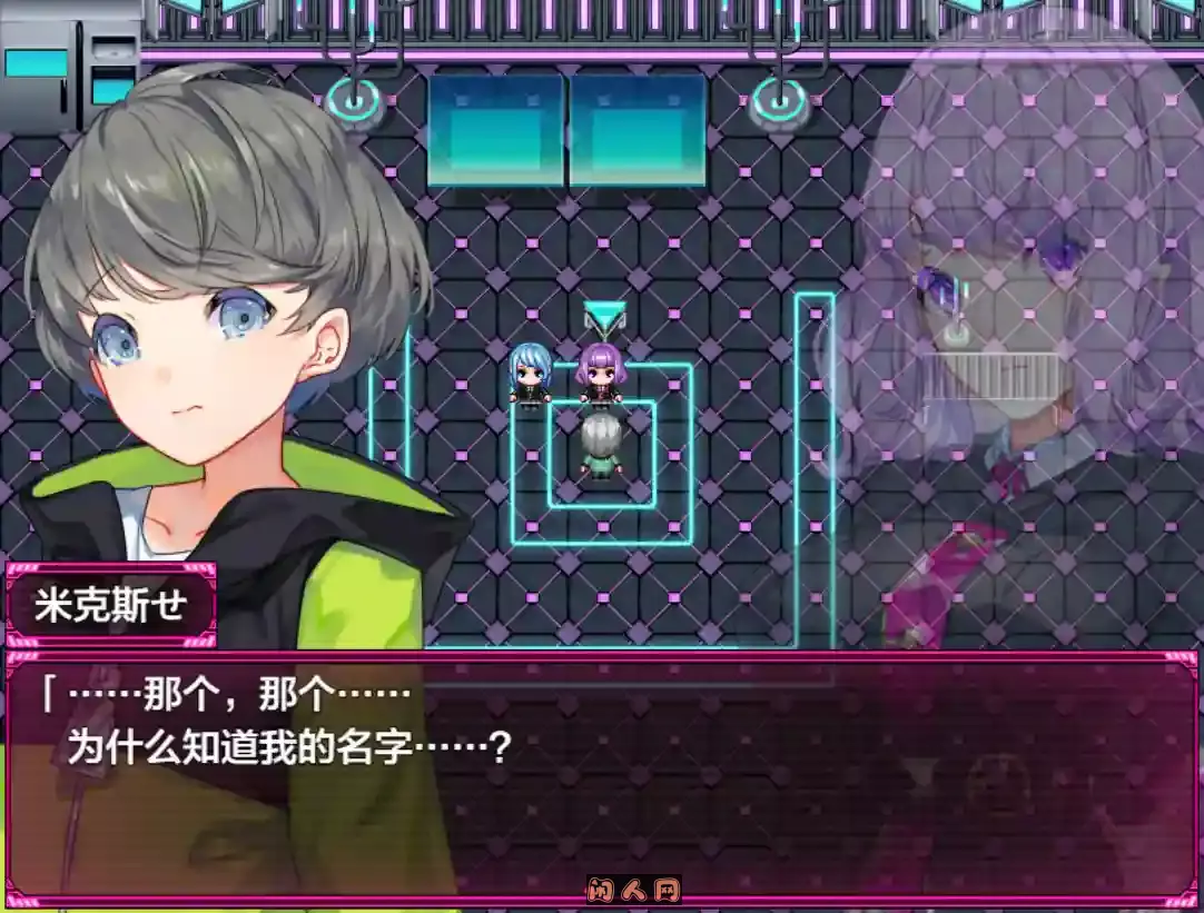 [RPG游戏]星际旅行汉化作弊版PC+安卓4.39G ACG手游 第5张