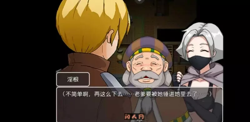 [探索RPG/动态]勾八勇者(J8Hero)B15320442 STEAM官方中文步兵版800MB ACG电脑端 第2张