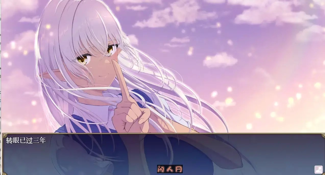 [RPG游戏]奴役与解放的迷宫 隷属と解放のラビリンス Ver1.2正式版汉化2.6G ACG电脑端 第2张