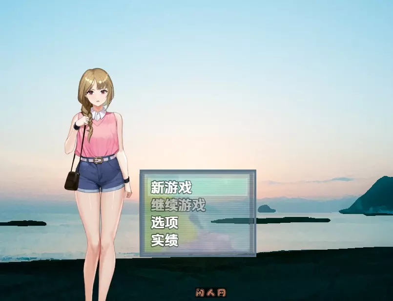 [探索RPG/动态]主播跟踪频道v1.0内嵌AI汉化版PC+安卓1.20G ACG手游 第1张