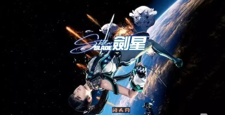 剑星Stellar Blade(离线白飘软件+教程)附带150+MOD整合 一键启用版 ACG电脑端 第1张