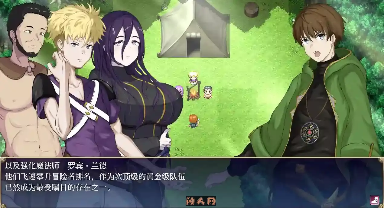 [RPG游戏]奴役与解放的迷宫 隷属と解放のラビリンス Ver1.2正式版汉化2.6G ACG电脑端 第3张